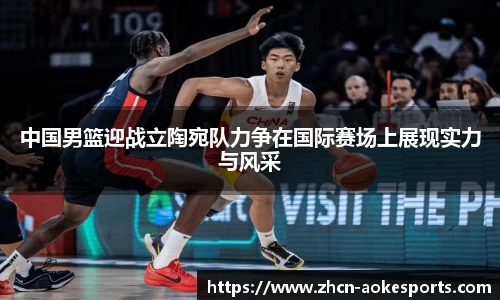 澳客足彩官网